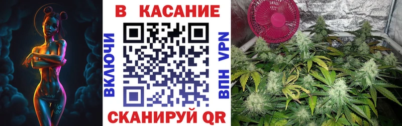 Наркошоп купить Альфа ПВП  Каннабис  Меф мяу мяу  ГАШ  Духовщина