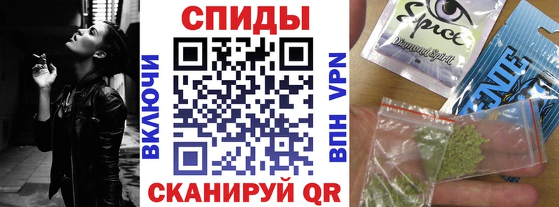 Бутират 1.4BDO  Купить  Духовщина 