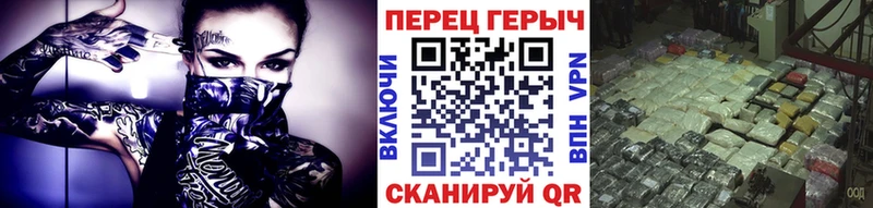 Купить  Духовщина  Героин гречка 