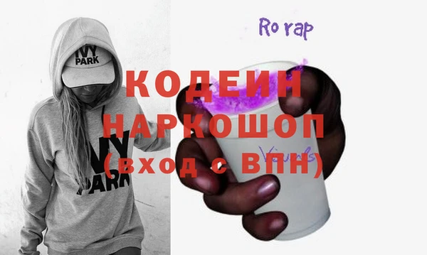 эйфоретик Арсеньев