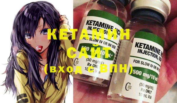 спиды Армянск