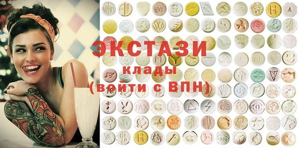 эйфоретик Арсеньев