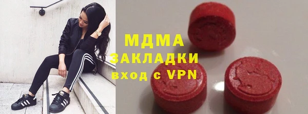 эйфоретик Арсеньев