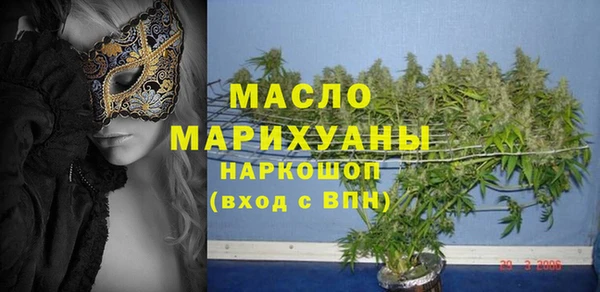 прущий лед Аркадак