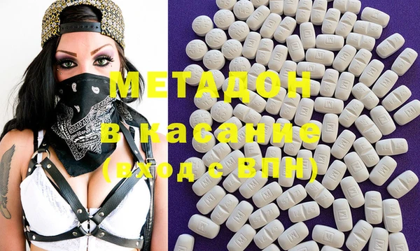 прущий лед Аркадак