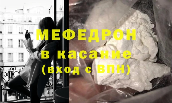 эйфоретик Арсеньев