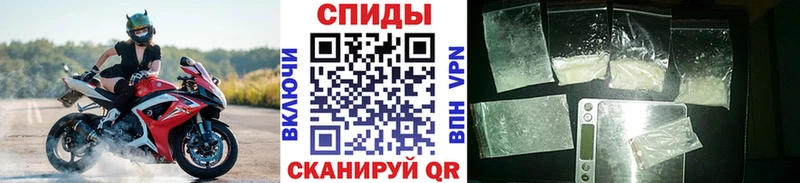Купить где  Духовщина  Метамфетамин пудра 