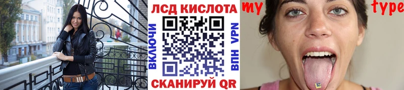 Купить где  Духовщина  Марки 25I-NBOMe 1,8мг 